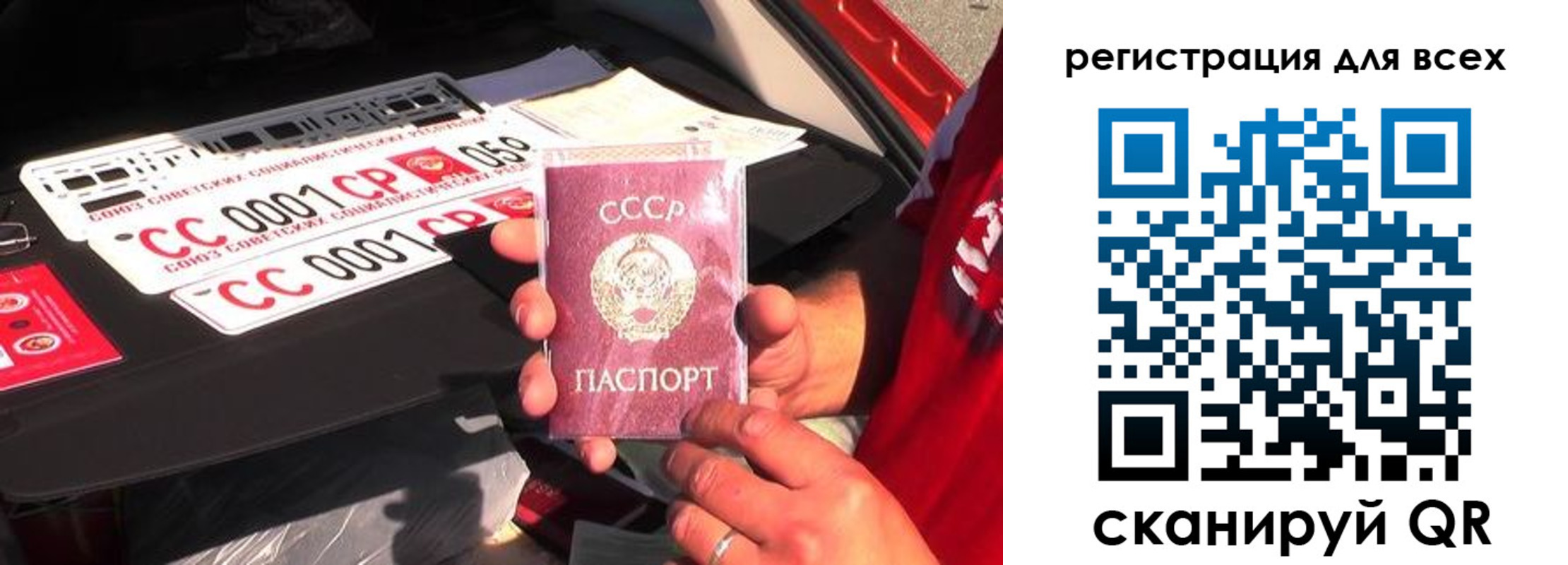 временная регистрация адрес в Богучаре